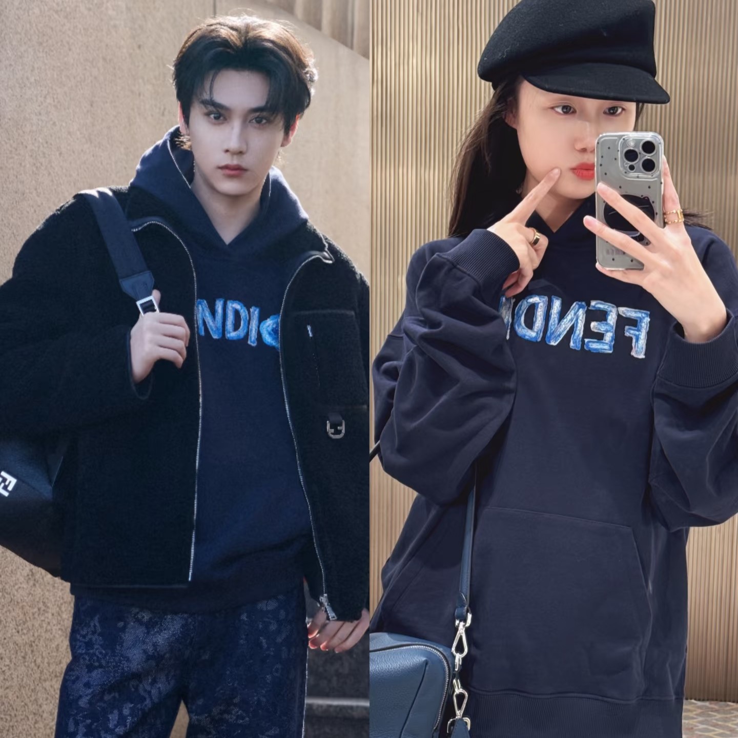 펜디 후드 티셔츠 남녀공용
