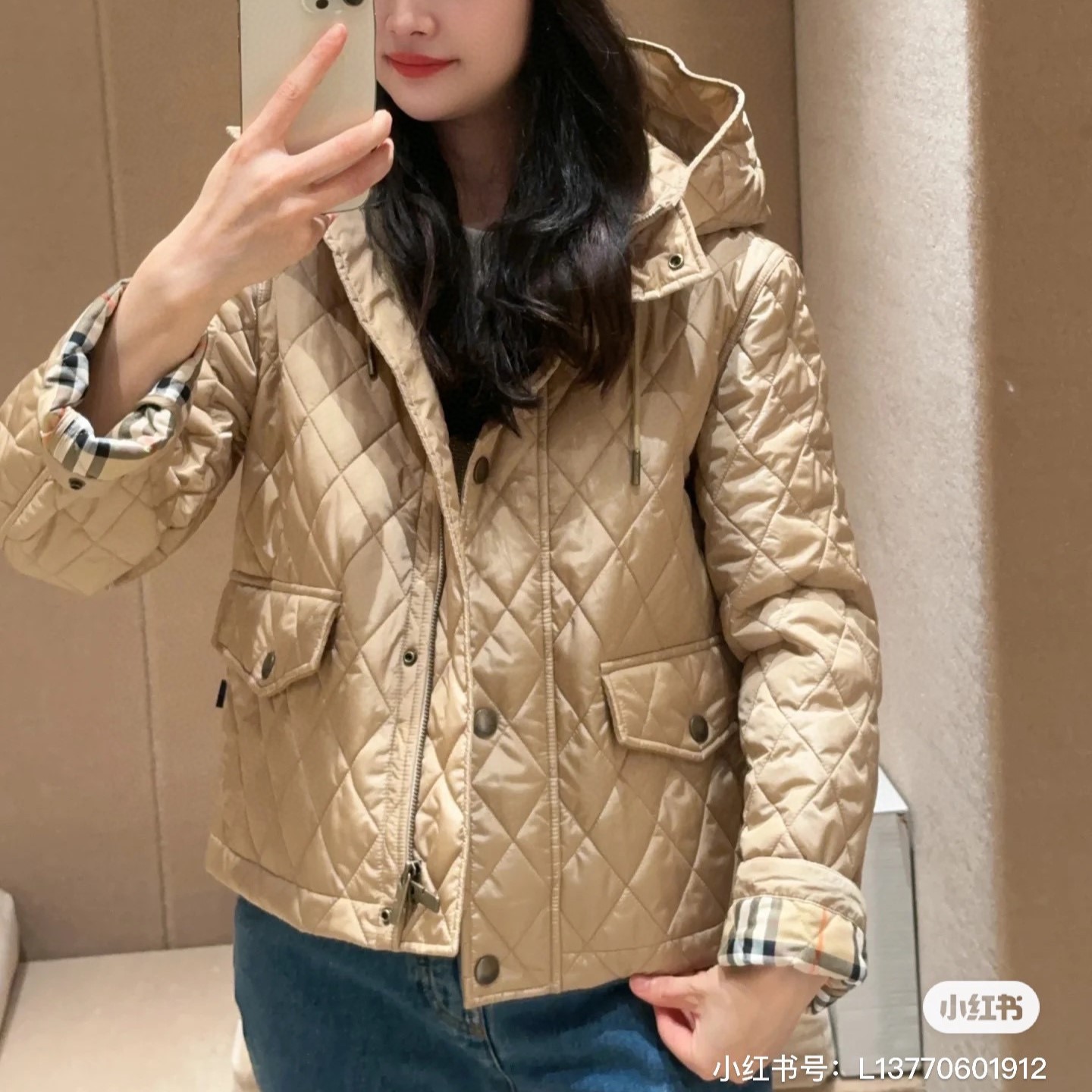 버버리 여성 자켓
