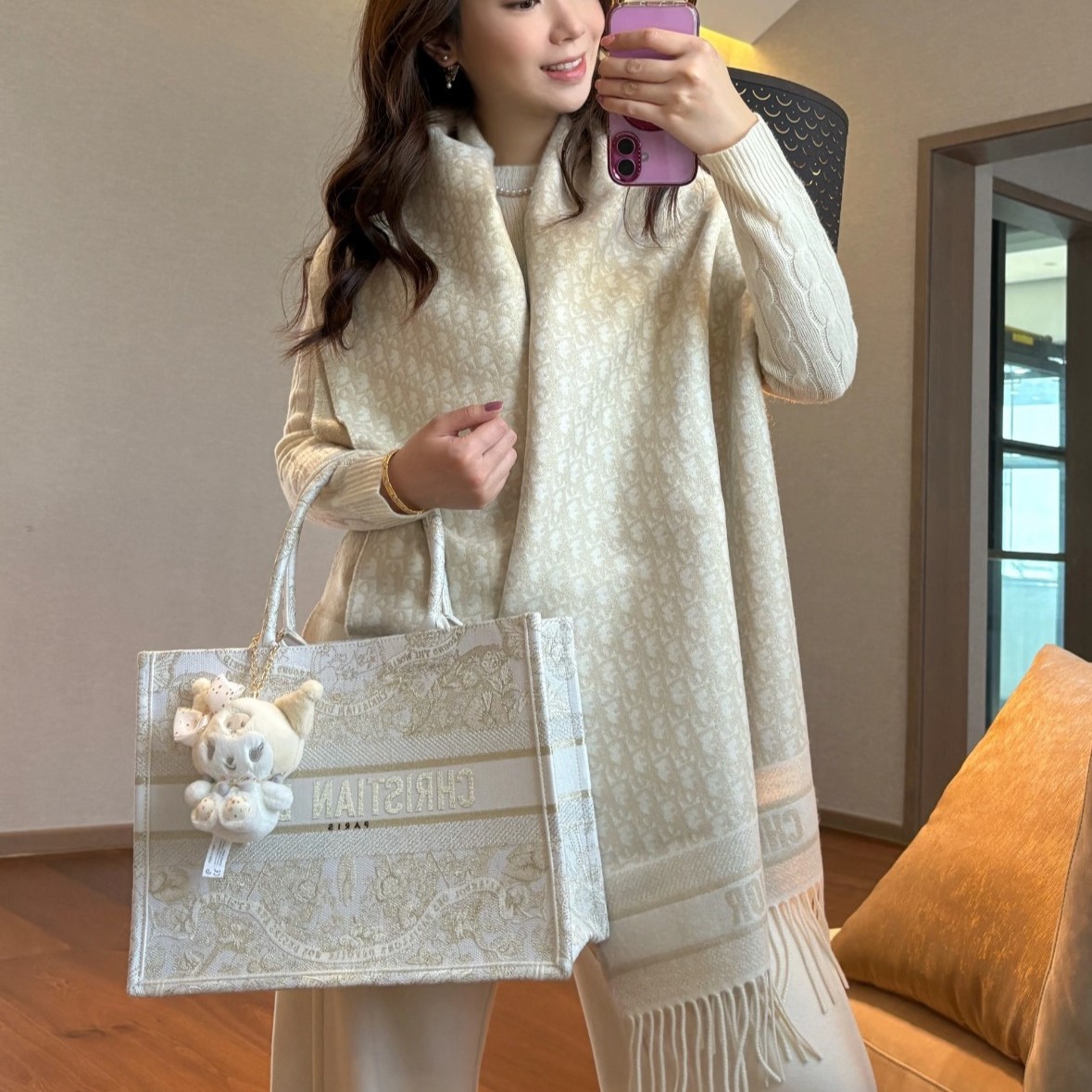 디올 머플러 목도리